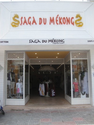Cửa hàng thời trang Saga Du Mekong
